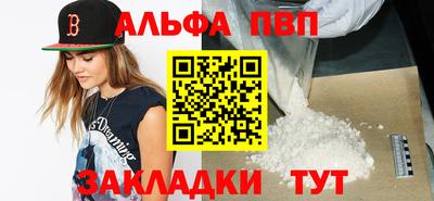 МДМА Малгобек