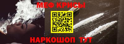 mdpv Малоярославец