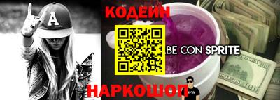 МДМА Малгобек