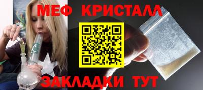 прущая мука Можга