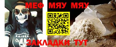 МДМА Малгобек