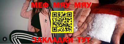 mdpv Малоярославец