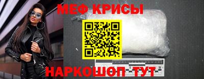 mdma Моздок