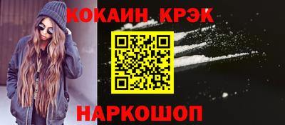 mdma Моздок