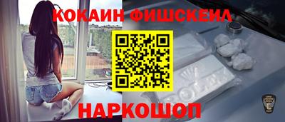 mdpv Малоярославец