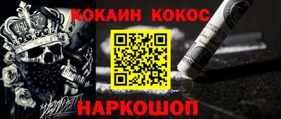 mdpv Малоярославец