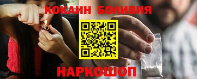 МДМА Малгобек