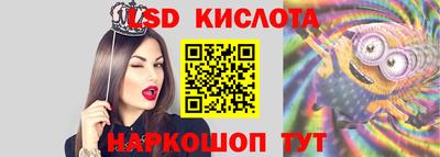 МДМА Малгобек
