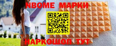 МДМА Малгобек