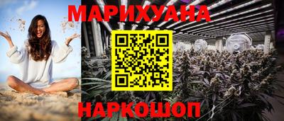 МДМА Малгобек