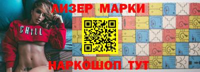 mdma Моздок