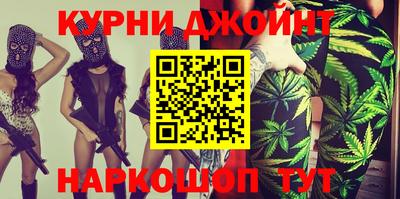 прущая мука Можга