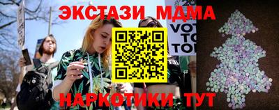 mdpv Малоярославец