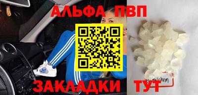 mdpv Малоярославец