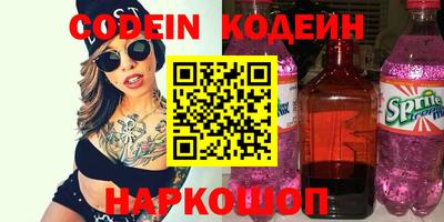 mdpv Малоярославец