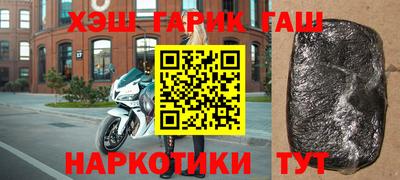 МДМА Малгобек