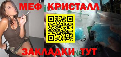 mdpv Малоярославец