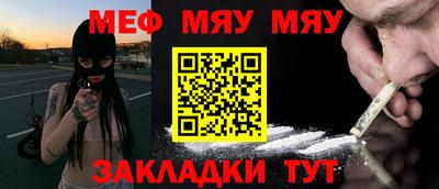 дурь Можайск